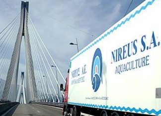 ΝΗΡΕΥΣ: ΑΜΚ από μετατροπή ομολογιών σε μετοχές