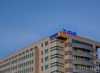 ΟΠΑΠ: Προσφορά στα παιδιατρικά νοσοκομεία