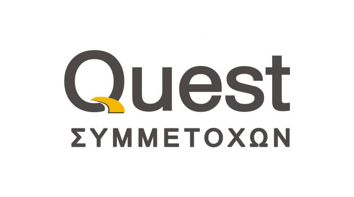 Quest Συμμετοχών: Αύξηση πωλήσεων και EBITDA εννεαμήνου