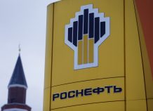 Rosneft: Πρόκληση η αναστολή της συμφωνίας του ΟΠΕΚ για αργό