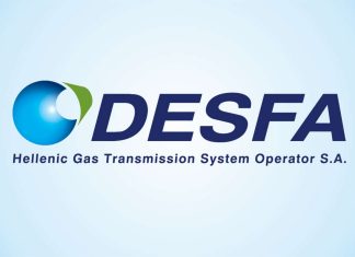 Συνάντηση για τον αγωγό φυσικού αερίου Ελλάδας- Σκοπίων