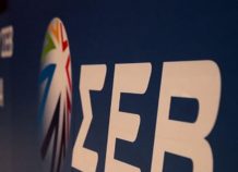 Συνεργασία του ΣΕΒ με τους Ρώσους Βιομηχάνους