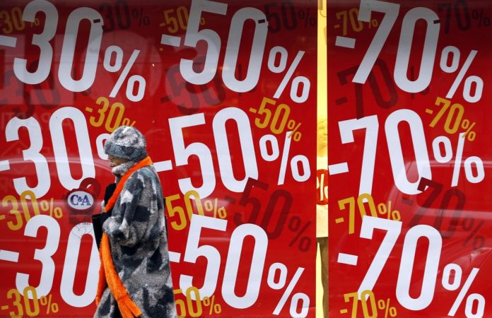 Πότε είναι η τελευταία ημέρα των ενδιάμεσων εκπτώσεων