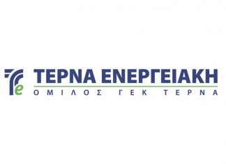 Τέρνα Ενεργειακή: Επενδύει σε πλωτά φωτοβολταϊκά
