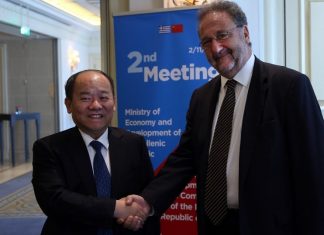 Τέσσερις συμφωνίες συνεργασίας Ελλάδας-Κίνας