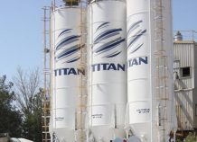 Δημόσια πρόταση και εισαγωγή του Ομίλου ΤΙΤΑΝ στο Χρηματιστήριο Euronext Βρυξελλών Δημόσια πρόταση και εισαγωγή του Ομίλου ΤΙΤΑΝ στο Χρηματιστήριο Euronext Βρυξελλών