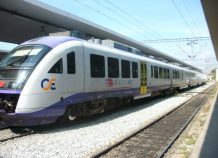 ΤΡΑΙΝΟΣΕ: Προσφορά στους χρήστες Masterpass