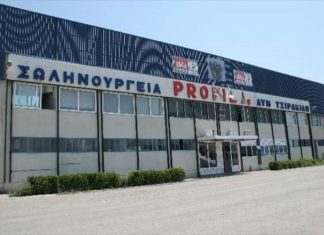 Τζιρακιάν: Καταβολή ολόκληρου του ποσού της ΑΜΚ