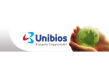 Unibios: Έκδοση Ομολογιακού Δανείου