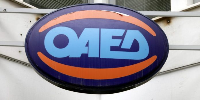 Ανεργία: Στο 20,6% διαμορφώθηκε τον Αύγουστο