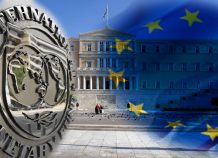 Bloomberg: Η Ελλάδα οδεύει στον τερματισμό της εξάρτησης από πιστωτές Bloomberg: Η Ελλάδα οδεύει στον τερματισμό της εξάρτησης