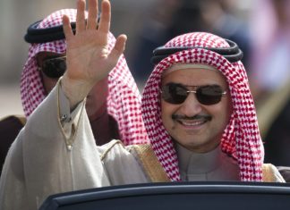 Χειροπέδες στον ιδρυτή της Kingdom Holding