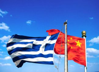 Δεύτερη συνάντηση για προώθηση του Σχεδίου Δράσης Ελλάδας-Κίνας