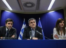Επί τάπητος τα ανοικτά θέματα στη συνάντηση κυβέρνησης – θεσμών