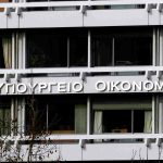 Διευκολύνσεις για τις φορολογικές υποχρεώσεις των πληγέντων Διευκολύνσεις για τις φορολογικές υποχρεώσεις των πληγέντων