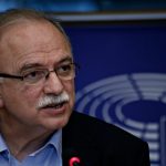 Δήλωση Παπαδημούλη για Paradise Papers Δήλωση Παπαδημούλη για Paradise Papers