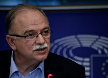 Δήλωση Παπαδημούλη για Paradise Papers