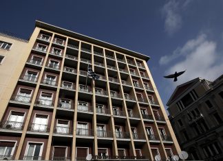 Ποιοι δήμοι λαμβάνουν έκτακτες οικονομικές ενισχύσεις