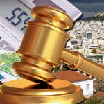 Διυπουργική σύσκεψη για τους πλειστηριασμούς