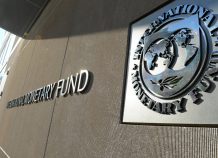 ΔΝΤ: Θα συνεχίζει να βοηθά με προγράμματα την Ελλάδα