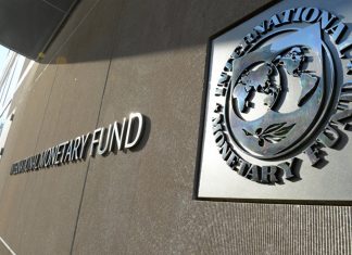 ΔΝΤ: Θα συνεχίζει να βοηθά με προγράμματα την Ελλάδα