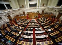 Ναι επί της αρχής από ΣΥΡΙΖΑ και ΔΗΣΥ στο νομοσχέδιο για το εμπορικό απόρρητο και τα Επιχειρηματικά Πάρκα