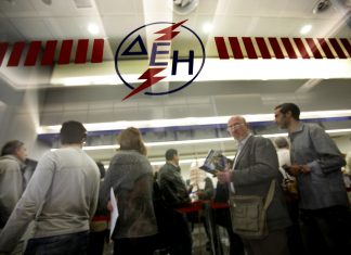 Σε έκδοση μηνιαίων λογαριασμών προχωρά η ΔΕΗ