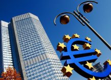ΕΚΤ: Αυξήθηκαν τα δάνεια σε επιχειρήσεις της Ευρωζώνης