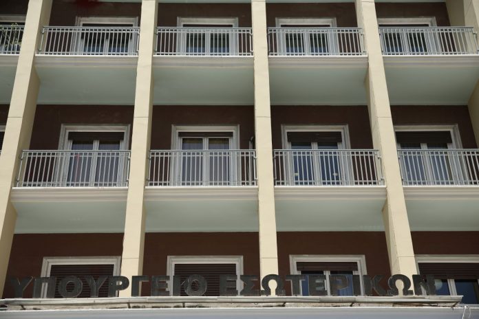 Έκτακτη ενίσχυση στους πληγέντες κατοίκους