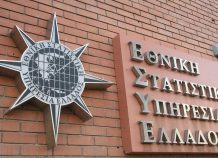 ΕΛΣΤΑΤ: Αυξήθηκε η δύναμη του ελληνικού εμπορικού στόλου ΕΛΣΤΑΤ: Αυξήθηκε η δύναμη του ελληνικού εμπορικού στόλου