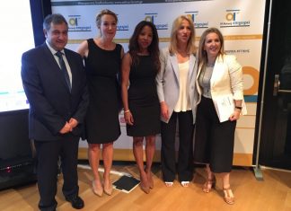 ΕΣΕΕ: Μνημόνιο συνεργασίας με την περιφέρεια Αττικής