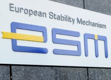 ESM: Αποπληρωμή δανείων από την Ισπανία ESM: Αποπληρωμή δανείων από την Ισπανία
