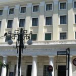 Oι 11 φορολογικές αλλαγές στην ατζέντα της κυβέρνησης