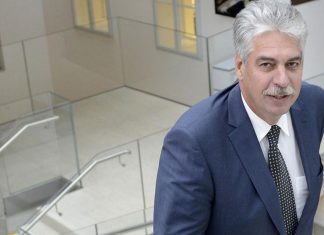 Αυστριακός ΥΠΟΙΚ