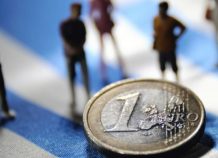 Handelsblatt: Απατηλή η ανάκαμψη της Ελλάδας Handelsblatt: Απατηλή η ανάκαμψη της Ελλάδας