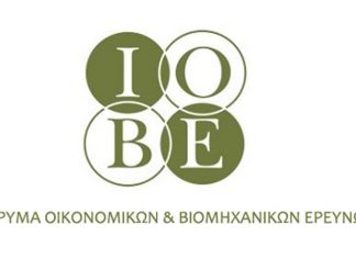 ΙΟΒΕ: Εντοπίζει αναστροφή του οικονομικού κλίματος