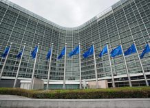 Κομισιόν: Η ΕΕ χρειάζεται να δει το τέλος των μονομερών ενεργειών στην Αν. Μεσόγειο