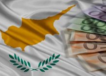 Κύπρος: Έκδοση 15ετούς ευρωπαϊκού ομολόγου Κύπρος: Έκδοση 15ετούς ευρωπαϊκού ομολόγου