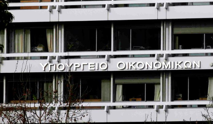 Τα κριτήρια για το κοινωνικό μέρισμα