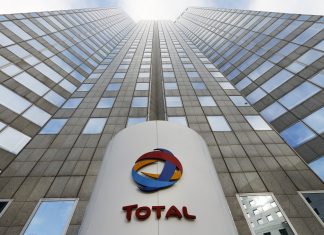 Κύπρος: Η ΤΟΤΑΛ θα δραστηριοποιηθεί στο τεμάχιο 6