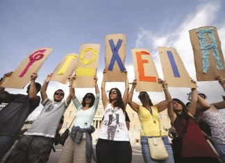 Λιαργκόβας: Η μεσαία τάξη οδεύει στα όρια της φτώχειας…