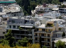 Ως τα τέλη Μαρτίου οι νέες αντικειμενικές αξίες ακινήτων-Τι αλλάζει στον ΕΝΦΙΑ Ως τα τέλη Μαρτίου οι νέες αντικειμενικές αξίες ακινήτων