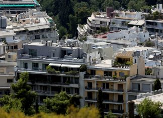 Ως τα τέλη Μαρτίου οι νέες αντικειμενικές αξίες ακινήτων