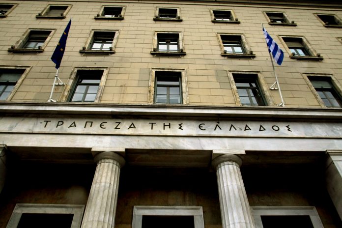 Μειώθηκε κατά €5,74 δισ. η χρηματοδότηση ελληνικών τραπεζών