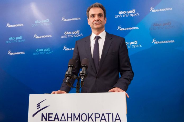 σχέδιο για επανεκκίνηση της ελληνικής οικονομίας