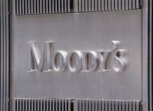 Moody’s: Η απόφαση του γερμανικού δικαστηρίου μπορεί να περιορίσει τις αγορές ομολόγων