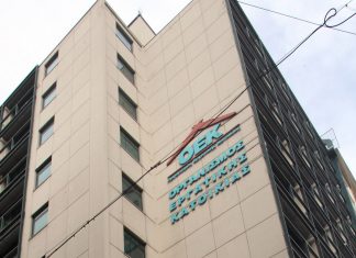 Νέα ρύθμιση ανάσα για 81.715 δανειολήπτες του ΟΕΚ