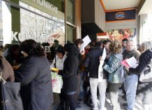 ΟΑΕΔ: Πότε θα καταβληθεί το δώρο Χριστουγέννων ΟΑΕΔ: Πότε θα καταβληθεί το δώρο Χριστουγέννων
