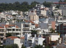 Σε ποια περιοχή μειώθηκαν οι αντικειμενικές αξίες
