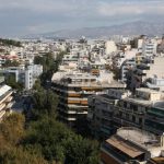 Προς το τέλος Ιουνίου η λειτουργία της πλατφόρμας για την πρώτη κατοικία